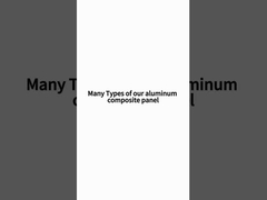 رنگ ها و موارد فنیر آلومینیوم