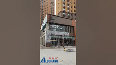 دیوار بیرونی #الومینیوم پنل کامپوزیت چگونه ACP می تواند فضای کوچک را بصری بالا ببرد