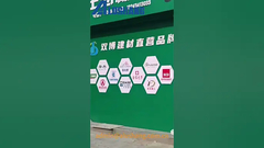 #آلومینیومپلیسمپنت #آلومینیومپلیسمپنت کارخانه به راحتی یک فضای زیبا و عملی ایجاد می کند