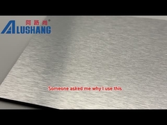 پانل کامپوزیت آلومینیوم PE