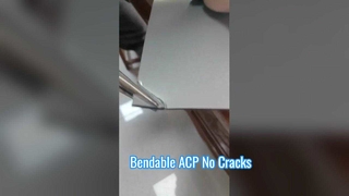بادوام و نشکن: نمایش خمش ورق ACP با انعطاف پذیری بالا